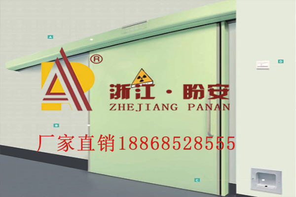 医用门